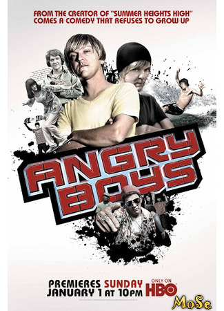 кино Злые парни (Angry Boys) 21.01.21