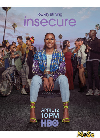 кино Белая ворона (Insecure) 21.01.21