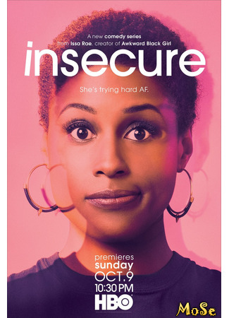 кино Белая ворона (Insecure) 21.01.21