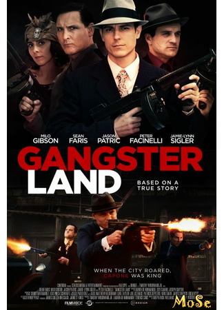 кино Земля гангстеров (Gangster Land) 21.01.21