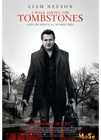 кино Прогулка среди могил (A Walk Among the Tombstones) 21.01.21