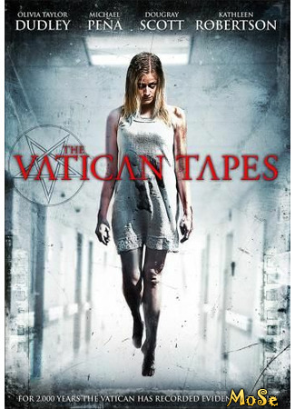 кино Ватиканские записи (The Vatican Tapes) 21.01.21