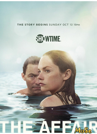 кино The Affair, season 1 (Любовники, 1-й сезон) 21.01.21