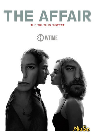 кино Любовники (The Affair) 21.01.21