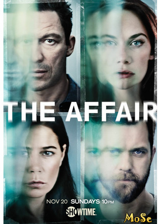 кино The Affair, season 3 (Любовники, 3-й сезон) 21.01.21