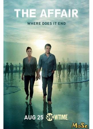 кино The Affair, season 5 (Любовники, 5-й сезон) 21.01.21