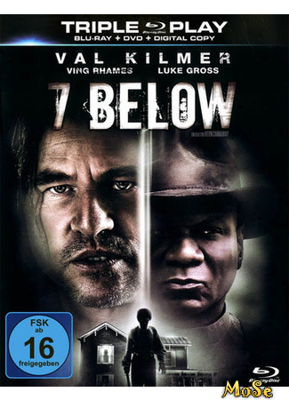 кино Seven Below (Глубина семь футов) 21.01.21