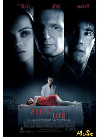 кино Жизнь за гранью (After.Life: After Life) 21.01.21