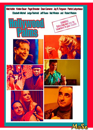 кино Голливудские пальмы (Hollywood Palms) 21.01.21