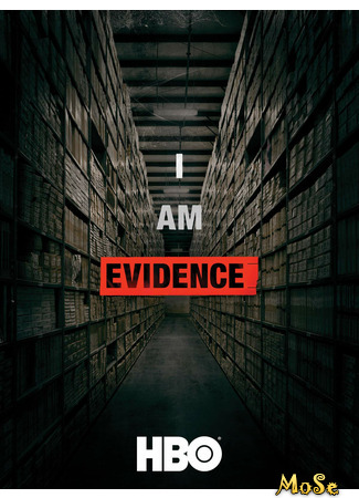 кино Я улика (I Am Evidence) 21.01.21