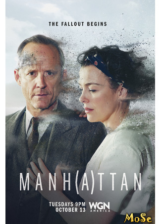кино Manhattan, season 2 (Манхэттен, 2-й сезон) 21.01.21