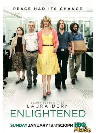 кино Enlightened, season 2 (Просветленная, 2-й сезон) 21.01.21