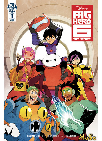 кино Город героев. Новая история (Big Hero 6: The Series) 21.01.21