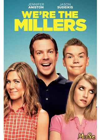 кино Мы – Миллеры (We&#39;re the Millers) 21.01.21