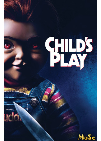 кино Детские игры (2019) (Child&#39;s Play (2019)) 22.01.21