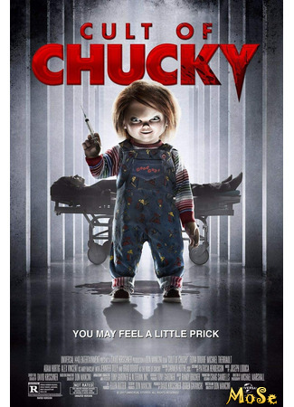 кино Культ Чаки (Cult of Chucky) 22.01.21