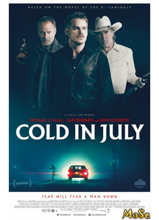 кино Холод в июле (Cold in July) 22.01.21