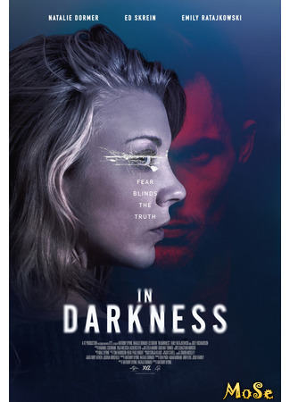 кино Невидимка (2018) (In Darkness (2018)) 22.01.21