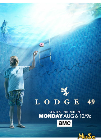 кино Ложа 49 (Lodge 49) 22.01.21