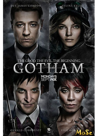 кино Gotham, season 1 (Готэм, 1-й сезон) 22.01.21