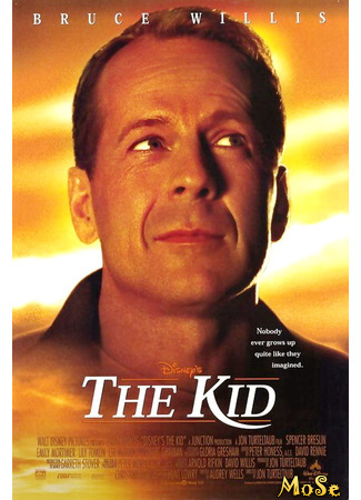 кино Малыш (2000) (The Kid) 24.01.21