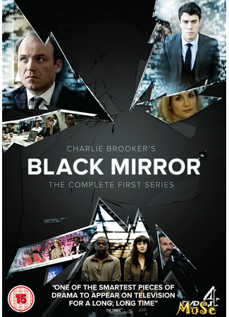 кино Black Mirror, season 1 (Черное зеркало, 1-й сезон: Black Mirror, series 1) 24.01.21