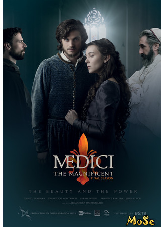 кино Medici, season 3 (Медичи: Великолепный, 3-й сезон: I Medici, stagioni 3) 24.01.21