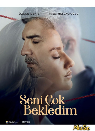 кино Я так долго тебя ждал (Seni Cok Bekledim: Seni Çok Bekledim) 24.01.21