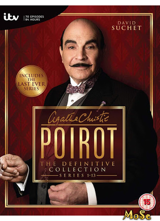 кино Пуаро (Poirot) 30.01.21