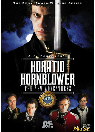 кино Horatio Hornblower, season 2 (Горацио Хорнблауэр, 2-й сезон: Horatio Hornblower, series 2) 30.01.21