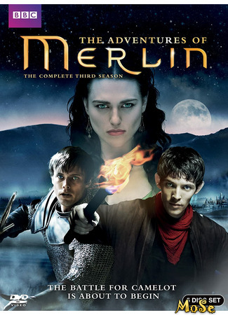 кино Мерлин (Merlin) 30.01.21