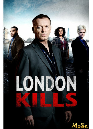 кино Лондон убивает (London Kills) 30.01.21