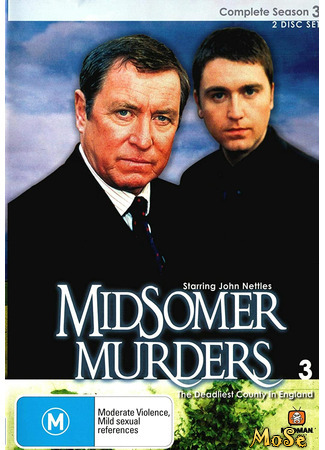 кино Чисто английские убийства (Midsomer Murders) 30.01.21