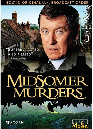 кино Чисто английские убийства (Midsomer Murders) 30.01.21