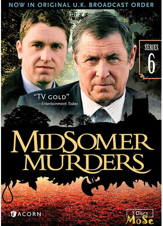 кино Чисто английские убийства (Midsomer Murders) 30.01.21