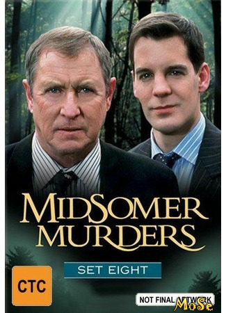 кино Чисто английские убийства (Midsomer Murders) 30.01.21