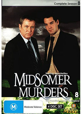 кино Чисто английские убийства (Midsomer Murders) 30.01.21