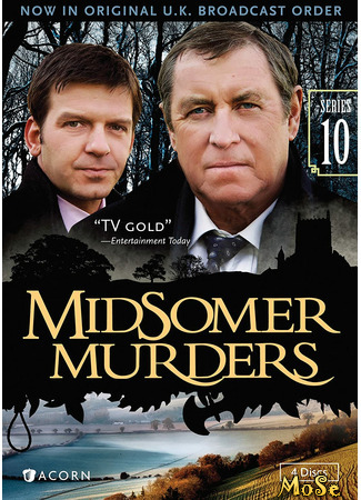 кино Чисто английские убийства (Midsomer Murders) 30.01.21