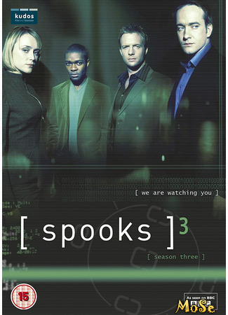 кино Призраки (Spooks) 30.01.21