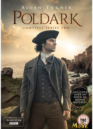 кино Полдарк (Poldark) 31.01.21