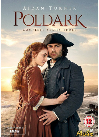 кино Полдарк (Poldark) 31.01.21