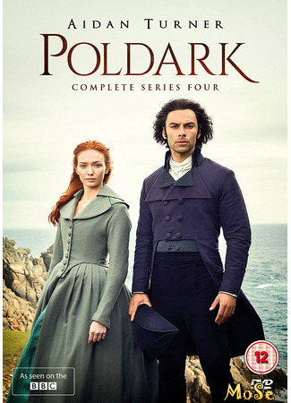 кино Полдарк (Poldark) 31.01.21