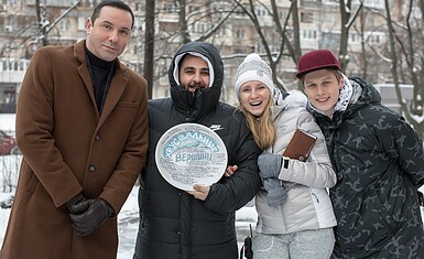 Старт съемок сериала «Хрустальные вершины»