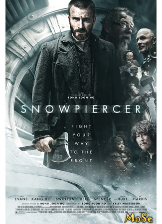 кино Сквозь снег (Snowpiercer: Seolgungnyeolcha) 01.02.21