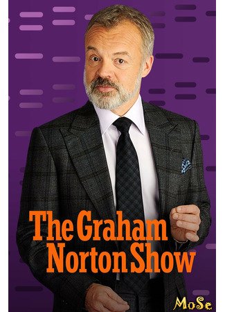 кино Шоу Грэма Нортона (The Graham Norton Show) 07.02.21