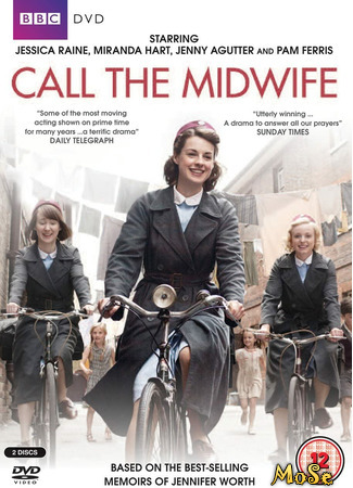 кино Вызовите акушерку (Call the Midwife) 07.02.21