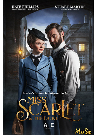 кино Мисс Скарлет и Герцог (Miss Scarlet and the Duke) 07.02.21