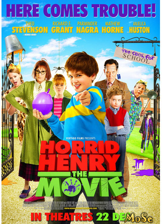 кино Ужасный Генри (Horrid Henry: The Movie) 07.02.21