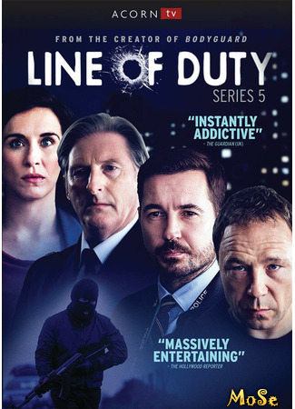 кино По долгу службы (Line of Duty) 07.02.21