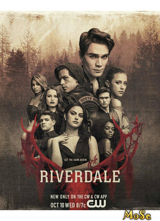 кино Ривердэйл (Riverdale) 11.02.21